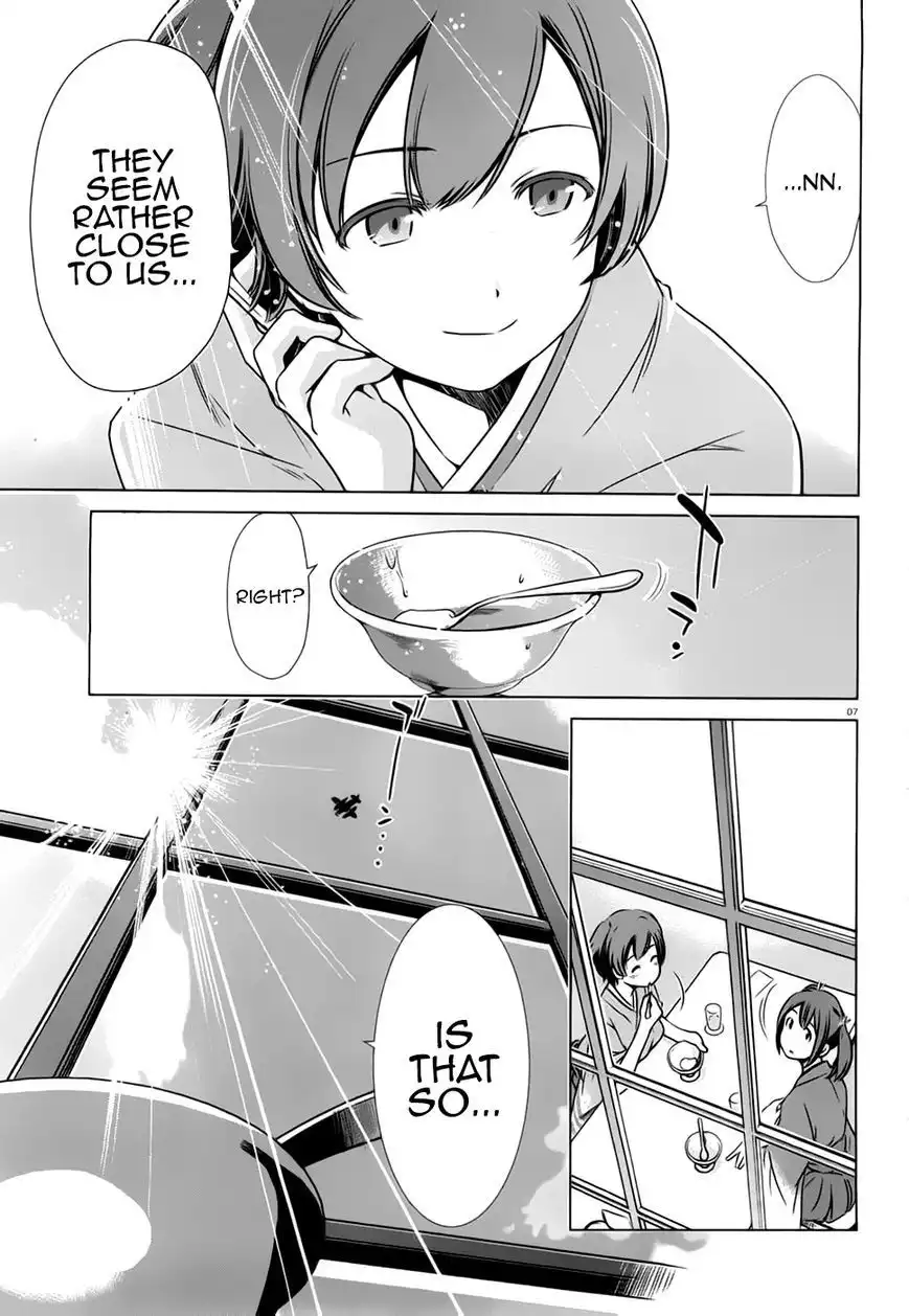 Kantai Collection ~KanColle~ Itsuka Shizuka na Umi de Chapter 6 7